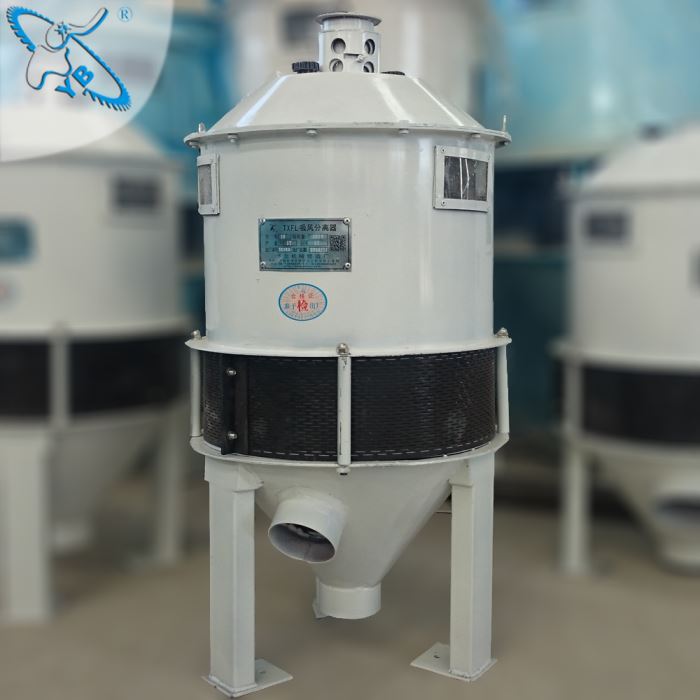 IMPURITY SUCTION SEPARATOR